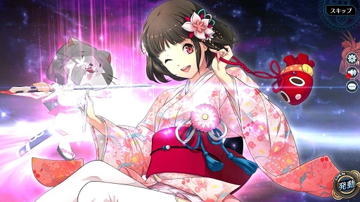 画像ギャラリー No.004のサムネイル画像 / 「英雄伝説 暁の軌跡モバイル」,限定衣装キャラが獲得できるキャンペーンが開催