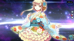 画像ギャラリー No.005のサムネイル画像 / 「英雄伝説 暁の軌跡モバイル」,限定衣装キャラが獲得できるキャンペーンが開催