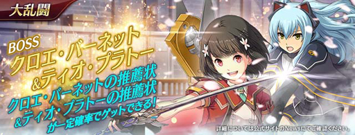 ���������꡼ No.005�Υ���ͥ������ / �ֱ�ͺ���� �Ǥε��ץ�Х���ס����٥�Ȼٱ祬����ˡ֥ƥ������ץ�ȡ��פ��о�