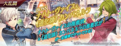 ���������꡼ No.008�Υ���ͥ������ / �ֱ�ͺ���� �Ǥε��ץ�Х���ס����Լ������ԥå����åפΡִ��ָ��ꥤ�٥�ȥ�����פ�������