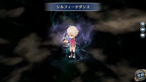 画像ギャラリー No.002のサムネイル画像 / 「英雄伝説 暁の軌跡モバイル」,新システム「オーブメント・M」が実装