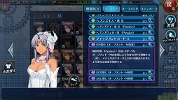 画像ギャラリー No.008のサムネイル画像 / 「英雄伝説 暁の軌跡モバイル」,新システム「オーブメント・M」が実装