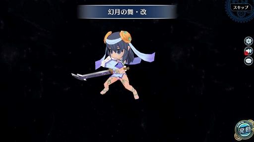 画像ギャラリー No.002のサムネイル画像 / 「英雄伝説 暁の軌跡モバイル」,月の姫衣装を身に纏ったリーシャ・マオが登場