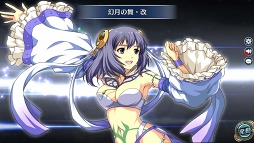 画像ギャラリー No.003のサムネイル画像 / 「英雄伝説 暁の軌跡モバイル」,月の姫衣装を身に纏ったリーシャ・マオが登場