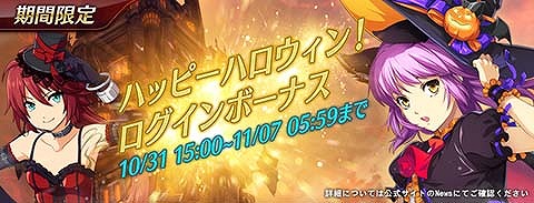 ���������꡼ No.008�Υ���ͥ������ / �ֱ�ͺ���� �Ǥε��ץ�Х���ס��ϥ�����������Ρ֥��פ��о졣�ϥ������󥤥٥�Ȥγ��Ť�