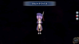 画像ギャラリー No.003のサムネイル画像 / 「英雄伝説 暁の軌跡モバイル」に演劇衣装の「クローゼ・リンツ」が実装。イベントダンジョン「白の姫救出大作戦」も登場