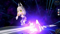 ���������꡼ No.005�Υ���ͥ������ / �ֱ�ͺ���� �Ǥε��ץ�Х���ס������ε��� II�פΥ���ƥ��ʡ����饤�����о�