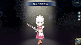 画像ギャラリー No.003のサムネイル画像 / 「英雄伝説 暁の軌跡モバイル」,「英雄伝説 閃の軌跡 II」から「シャロン・クルーガー」が参戦