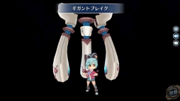 画像ギャラリー No.003のサムネイル画像 / 「英雄伝説 暁の軌跡モバイル」に「英雄伝説 閃の軌跡 II」のミリアム・オライオンが登場