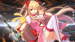 ���������꡼ No.002�Υ���ͥ������ / �ֱ�ͺ���� �Ǥε��ץ�Х���ס������ε���II�פ���֤ޤ����롦���ꥵ�פ�����