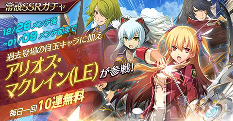 ���������꡼ No.007�Υ���ͥ������ / �ֱ�ͺ���� �Ǥε��ץ�Х���ס������ε���II�פ���֤ޤ����롦���ꥵ�פ�����