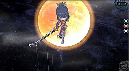 画像ギャラリー No.006のサムネイル画像 / 「英雄伝説 暁の軌跡モバイル」,期間限定イベントガチャにリーシャ・マオ&ティオ・プラトーが再登場