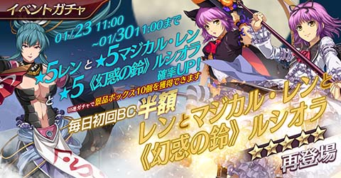 ���������꡼ No.003�Υ���ͥ������ / �ֱ�ͺ���� �Ǥε��ץ�Х���פˡ֥��ס֥ޥ����롦���ס֡Ը��Ǥ���ե륷����פ����о줹����ָ��ꥤ�٥�ȥ����㤬����