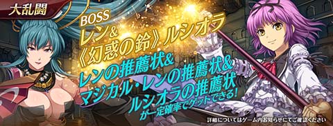 ���������꡼ No.006�Υ���ͥ������ / �ֱ�ͺ���� �Ǥε��ץ�Х���פˡ֥��ס֥ޥ����롦���ס֡Ը��Ǥ���ե륷����פ����о줹����ָ��ꥤ�٥�ȥ����㤬����