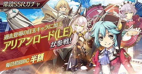 ���������꡼ No.003�Υ���ͥ������ / �ֱ�ͺ���� �Ǥε��ץ�Х���ס����ָ��ꥤ�٥�ȥ�����ˡȾ����⡦���㡼�ꥣ�ɤʤɡ�5�����3�Τ����о�