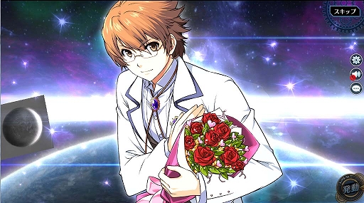 ���������꡼ No.004�Υ���ͥ������ / �ֱ�ͺ���� �Ǥε��ץ�Х���ס��ѡ��ƥ��������Ρ֥����ɡ��Х˥󥰥��פ��о�