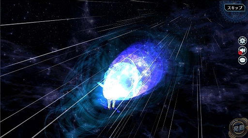 ���������꡼ No.005�Υ���ͥ������ / �ֱ�ͺ���� �Ǥε��ץ�Х���ס��ѡ��ƥ��������Ρ֥����ɡ��Х˥󥰥��פ��о�