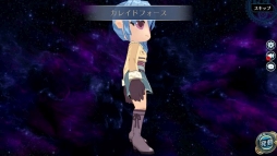 ���������꡼ No.003�Υ���ͥ������ / �ֱ�ͺ���� �Ǥε��ץ�Х���פˡֱ�ͺ���� ���ε���II�פΥ��쥢���꡼������Ȥ��о�