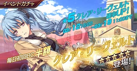 ���������꡼ No.006�Υ���ͥ������ / �ֱ�ͺ���� �Ǥε��ץ�Х���פˡֱ�ͺ���� ���ε���II�פΥ��쥢���꡼������Ȥ��о�