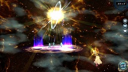 ���������꡼ No.004�Υ���ͥ������ / �ֱ�ͺ���� �Ǥε��ץ�Х���פˡ����ε���II�פ��饢��ե��󡦥饤��������Ρ��뤬����