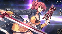 ���������꡼ No.003�Υ���ͥ������ / �ֱ�ͺ���� �Ǥε��ץ�Х���ס������ε���II�פ�ꥵ�顦�Х쥹�������о�