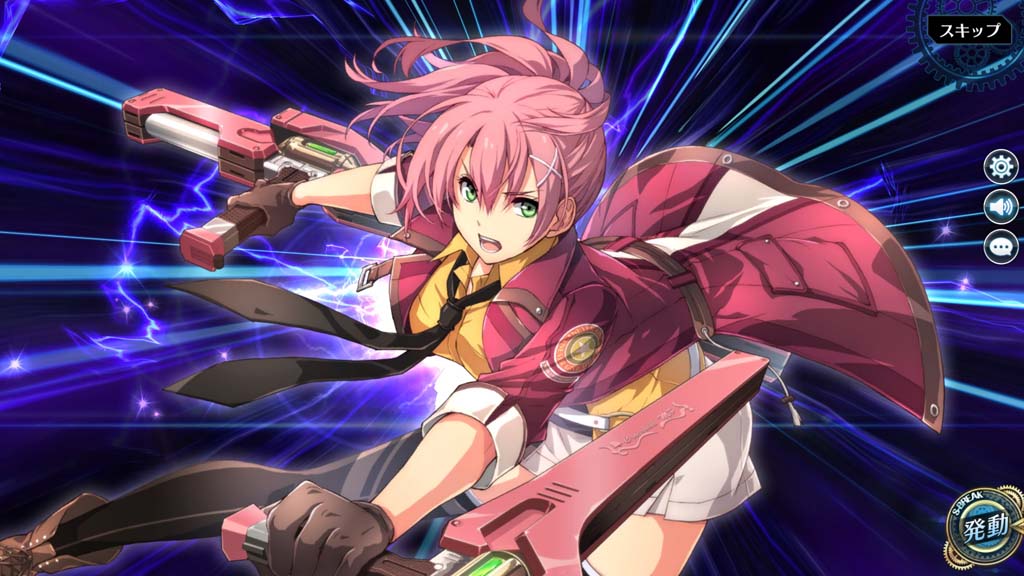 画像ギャラリー No.003 | 「英雄伝説 暁の軌跡モバイル」，「閃の軌跡