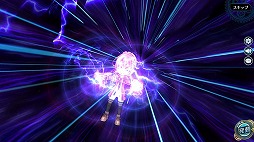 ���������꡼ No.004�Υ���ͥ������ / �ֱ�ͺ���� �Ǥε��ץ�Х���ס������ε���IV�פ���楦�ʡ������ե����ɤ�����