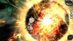 ���������꡼ No.004�Υ���ͥ������ / �ֱ�ͺ���� �Ǥε��ץ�Х���פˡ����ε���II�פΡ�ι�����ե����ɤ�����