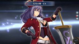 ���������꡼ No.004�Υ���ͥ������ / �ֱ�ͺ���� �Ǥε��ץ�Х���פδ��ָ��ꥤ�٥�ȥ�����˳�±�ѤΡ֥꡼���㡦�ޥ��פ��о�