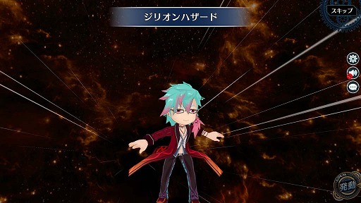 画像ギャラリー No.002のサムネイル画像 / 「英雄伝説 暁の軌跡モバイル」,「英雄伝説 閃の軌跡II」より《劫炎》のマクバーンが登場