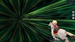 画像ギャラリー No.003のサムネイル画像 / 「英雄伝説 暁の軌跡モバイル」に「閃の軌跡II」のユーシス・アルバレアが登場