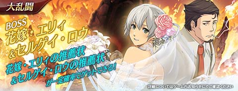 ���������꡼ No.007�Υ���ͥ������ / �ֱ�ͺ���� �Ǥε��ץ�Х���ס��ֲǻѤΡ֥��ꥣ���ޥ�������פ��о�