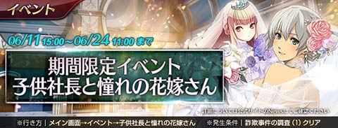 ���������꡼ No.008�Υ���ͥ������ / �ֱ�ͺ���� �Ǥε��ץ�Х���ס��ֲǻѤΡ֥��ꥣ���ޥ�������פ��о�