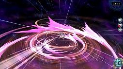 画像ギャラリー No.004のサムネイル画像 / 「英雄伝説 暁の軌跡モバイル」に「閃の軌跡II」のエリゼ・シュバルツァーが登場