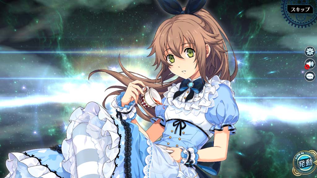 閃の軌跡2 どデカ全身タペストリー　ラウラ 英雄伝説 閃の軌跡」どデカ全身タペストリー（フィー/アリサ