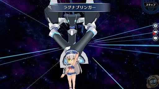 画像ギャラリー No.002のサムネイル画像 / 「英雄伝説 暁の軌跡モバイル」,最大で10枚の「★6排出ガチャチケット」が獲得できるログインキャンペーンが開催