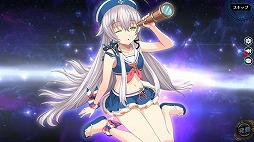 画像ギャラリー No.003のサムネイル画像 / 「英雄伝説 暁の軌跡モバイル」,最大で10枚の「★6排出ガチャチケット」が獲得できるログインキャンペーンが開催