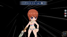 ���������꡼ No.003�Υ���ͥ������ / �ֱ�ͺ���� �Ǥε��ץ�Х���ס�����ѤΡȥΥ��롦���������ɤ��о�