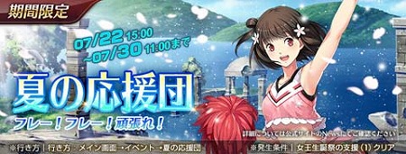 ���������꡼ No.008�Υ���ͥ������ / �ֱ�ͺ���� �Ǥε��ץ�Х���ס�����ѤΡȥΥ��롦���������ɤ��о�