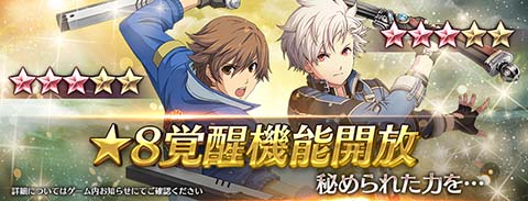 ���������꡼ No.005�Υ���ͥ������ / �ֱ�ͺ���� �Ǥε��ץ�Х���ס����ε��פ��������Ѥ����