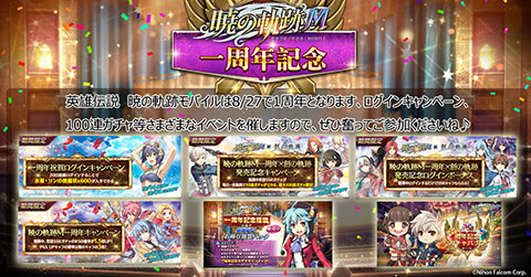 ���������꡼ No.007�Υ���ͥ������ / �ֱ�ͺ���� �Ǥε��ץ�Х���ס����ε��פ��������Ѥ����