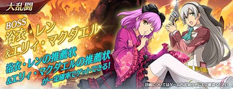 ���������꡼ No.008�Υ���ͥ������ / �ֱ�ͺ���� �Ǥε��ץ�Х���ס����ε��פ��������Ѥ����