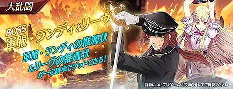 ���������꡼ No.007�Υ���ͥ������ / �ֱ�ͺ���� �Ǥε��ץ�Х���פ˷��������Ρȥ��ǥ���������ɡɤ��о�