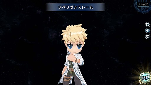 ���������꡼ No.002�Υ���ͥ������ / �ֱ�ͺ���� �Ǥε��ץ�Х���ס����ε���II���ȥ����롦���ɥʡ�������