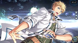 ���������꡼ No.003�Υ���ͥ������ / �ֱ�ͺ���� �Ǥε��ץ�Х���ס����ε���II���ȥ����롦���ɥʡ�������