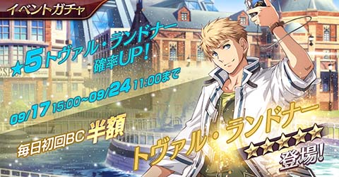 ���������꡼ No.005�Υ���ͥ������ / �ֱ�ͺ���� �Ǥε��ץ�Х���ס����ε���II���ȥ����롦���ɥʡ�������