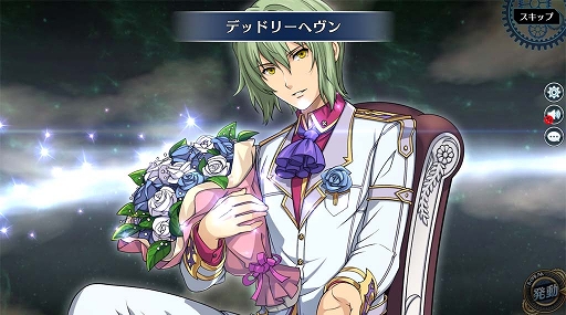 英雄伝説 暁の軌跡モバイル」社交界衣装のワジ・ヘミスフィアが登場