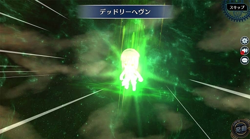 ���������꡼ No.002�Υ���ͥ������ / �ֱ�ͺ���� �Ǥε��ץ�Х���׼Ҹ򳦰����Υ兩���إߥ��ե������о�