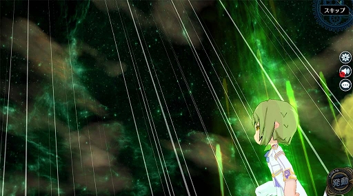 ���������꡼ No.003�Υ���ͥ������ / �ֱ�ͺ���� �Ǥε��ץ�Х���׼Ҹ򳦰����Υ兩���إߥ��ե������о�