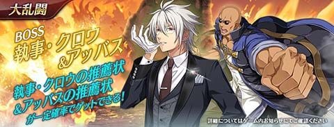 ���������꡼ No.004�Υ���ͥ������ / �ֱ�ͺ���� �Ǥε��ץ�Х���ס������ѤΥ��������ץ쥤���֥뻲��